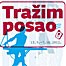 Milijana Babić / Tražim posao